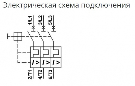 Автоматический выключатель пуска двигателя серии EKF АПД-32 13-18А
